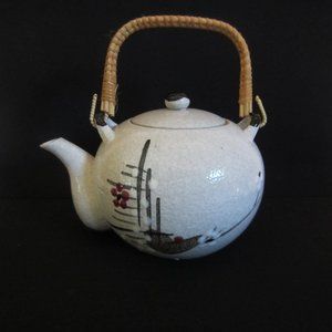 NEW Japanese Teapot White Gray Black Flowers